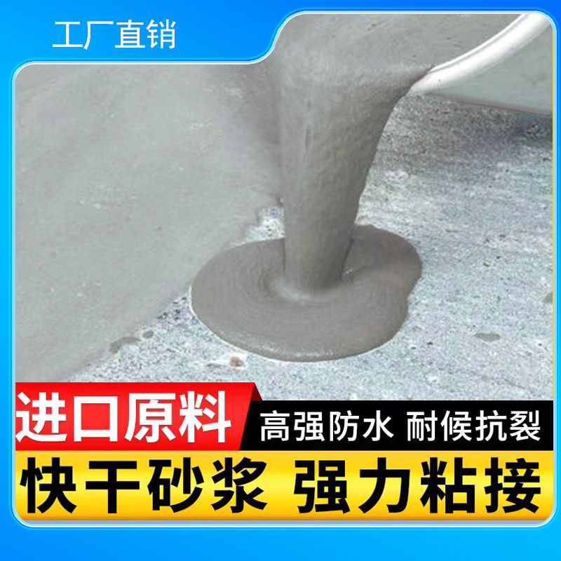 南阳瓷砖胶泥 南阳瓷砖胶泥