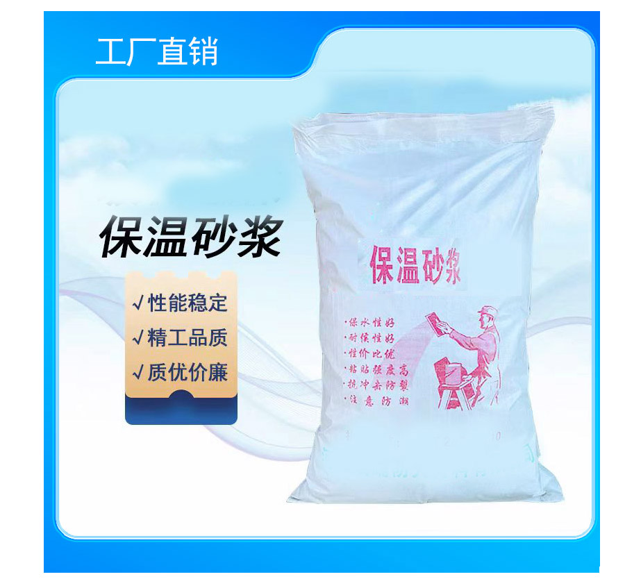 南阳京英建材