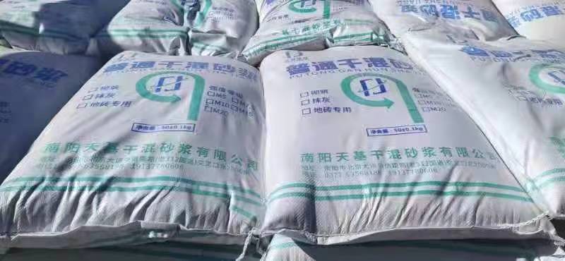 南阳轻集料混凝土 南阳轻集料混凝土